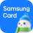 icon kr.co.samsungcard.mpocket 5.2.706