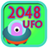 icon UFO 2048 Lite 1.3.1
