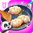 icon Magic Kitchen 8.66.00.00