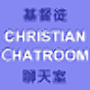 icon com.allenchow.christchat