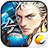 icon war of guardian 1.1.4