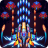 icon Galaxiga 25.37