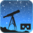 icon StarTracker VR 1.1.8