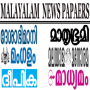 icon Malayalam Newspapers pour Irbis SP453