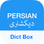 icon Dict Box