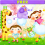 icon Animals Puzzle for Kids - Zoo Puzzles for Toddlers pour ASUS ZenPad 7.0 M700C