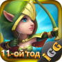 icon Castle Clash: Правитель мира pour Samsung Galaxy Ace 2 I8160