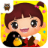 icon Sweet Little Emma PlaySchool 1.0.3