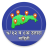 icon Satbara Utara, 8A Utara Info 11.0.4