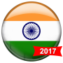 icon Indian Fast Browser 2018