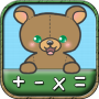 icon Teddy Bear Calculator