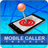 icon Mobile Caller Tracker 1