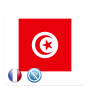 icon org.kiwix.kiwixcustomtunisie