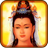 icon Avalokitesvara 1.0