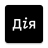 icon ua.gov.diia.app 4.20.1.1920