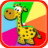 icon Spelling And Vocabulary Games 1.3