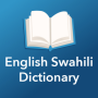 icon English Swahili Dictionary