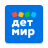 icon ru.detmir.dmbonus 11.8.0