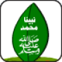 icon air.Alseraalnaboya