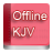 icon Offline Bible-KJV 8.3