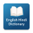 icon English Hindi Dictionary 3.1.9