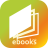icon ebooks.in.th 2.2