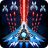 icon Space Shooter 1.895