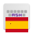 icon Spanish for AnySoftKeyboard 5.0.28