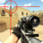 icon Shoot Hunter Gun Killer 2.0.3