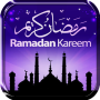 icon Ramadan Live Wallpaper pour LG U