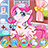 icon Pony Doctor Game 2.0.2