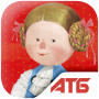 icon АТБ-Wonderland pour blackberry DTEK50