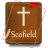 icon Bible Notes 1.0.8
