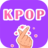 icon Kpop Game 20220329