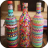 icon DIY Crafts Wine Bottles 7