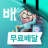 icon com.sampleapp 15.10.0