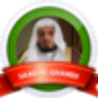 icon Saad Al Ghamdi Quran mp3