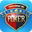 icon com.playshoo.texaspoker.sl 6.3.111