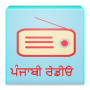 icon Punjabi Radio Online pour tecno W1