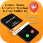 icon Mobile Number Tracker: ID