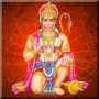 icon Hanuman Chalisa