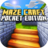 icon Evolved Survival Maze 3D 1.0