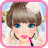 icon Wedding Spa Salon 1.1.8