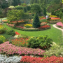 icon Canada Garden Jigsaw Puzzle