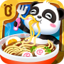 icon Little Panda's Chinese Recipes pour Huawei P20