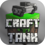 icon Craft Tank