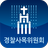 icon net.bitsori.church.pastoral_council_for_police 2.0