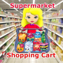 icon Shopping Cart Kids Supermarket