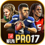 icon Football Heroes PRO 2017 pour Huawei MediaPad M3 Lite 10