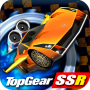 icon Top Gear: Stunt School SSR pour Samsung Galaxy Tab 3 V